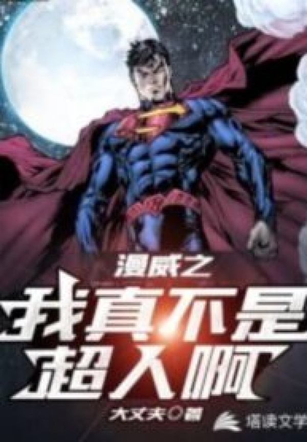 Marvel Chi Ta Thật Không Phải Superman A Audio